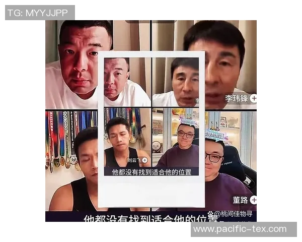 徐亮谈中超球员薪水现状呼吁合理待遇否则将影响联赛发展