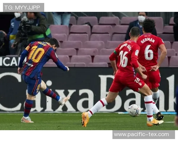 格拉纳达主场迎战巴萨两队争夺西甲关键三分的激烈对决